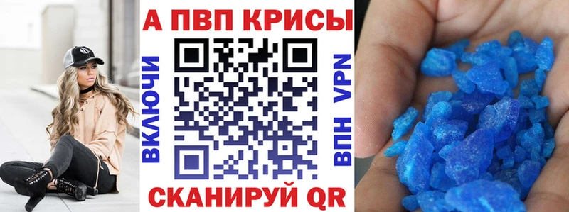 НБОМе Калининград
