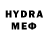 MDMA молли Mr. Serzhan