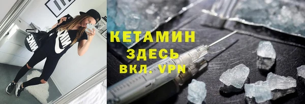 mix Тутаев