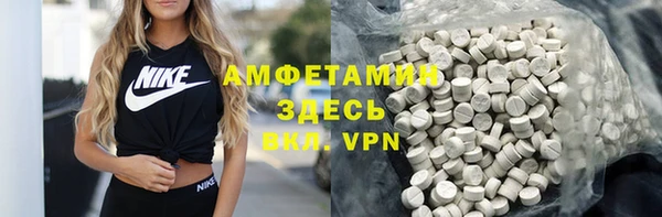 гашиш Туринск