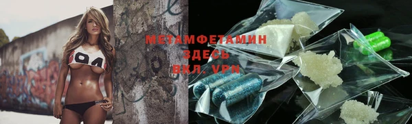 mix Тутаев