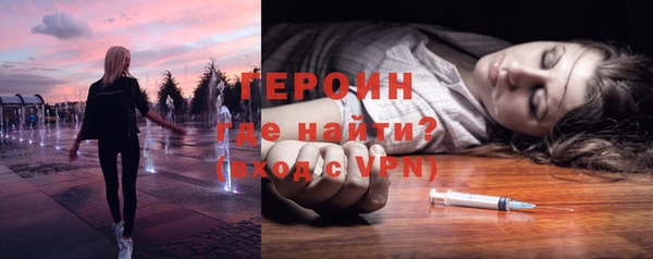 ешки Тында