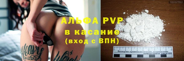 ешки Тында