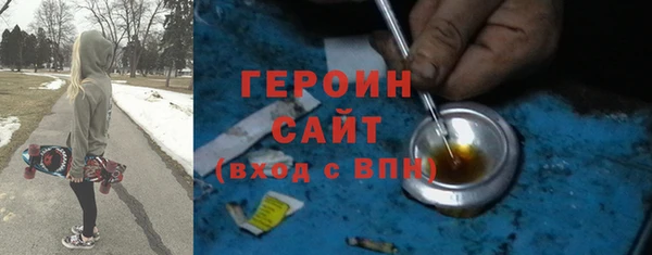 кристаллы Олёкминск