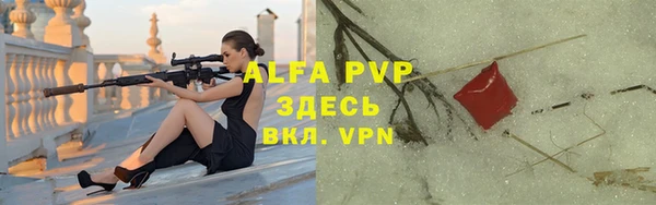 герыч Михайлов