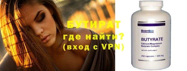 гашиш Туринск