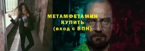 гашиш Туринск