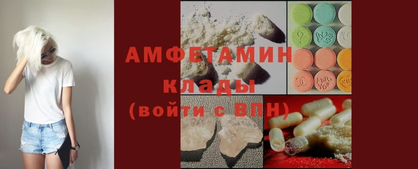 mix Тутаев