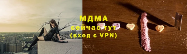 гашиш Туринск