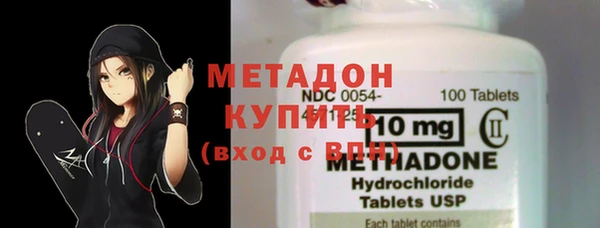 mix Тутаев
