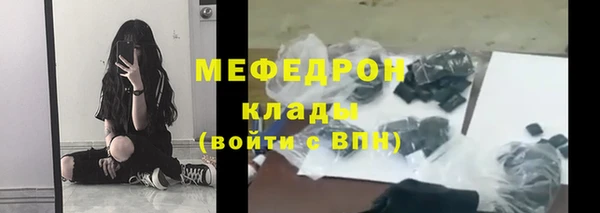 ешки Тында
