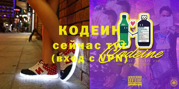 mix Тутаев
