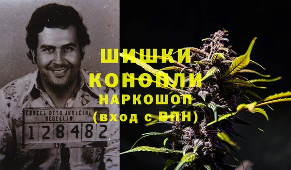 mix Тутаев