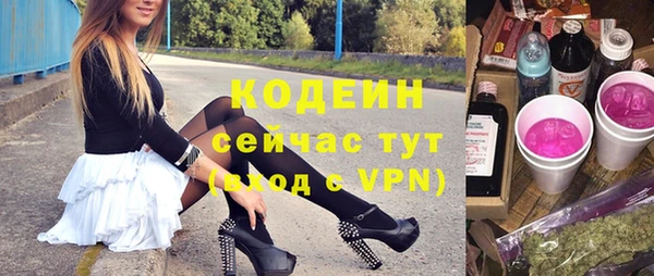 mix Тутаев