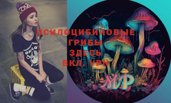 mix Тутаев