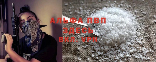 гашиш Туринск