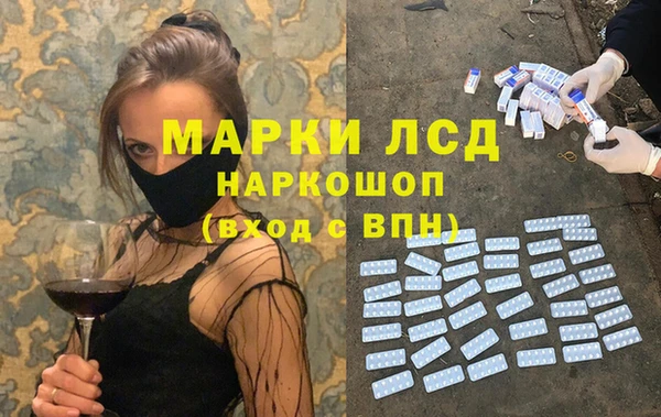 mix Тутаев