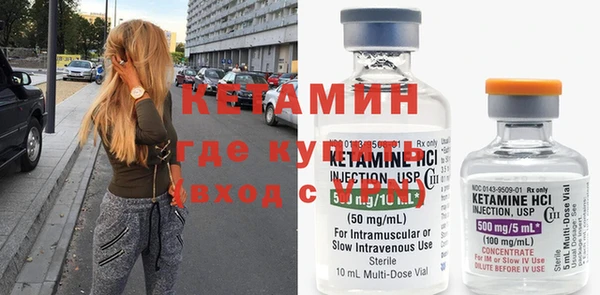 гидропоника Михайловск