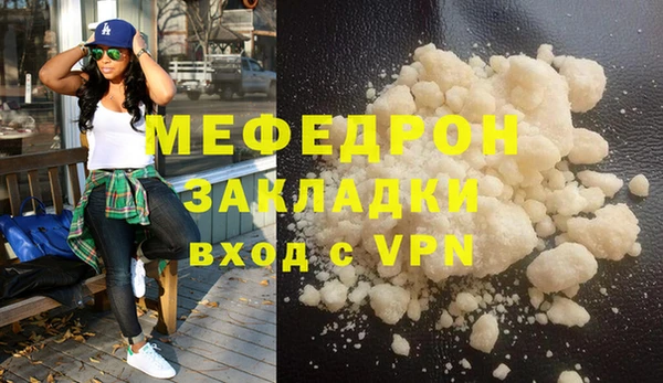 гашиш Туринск