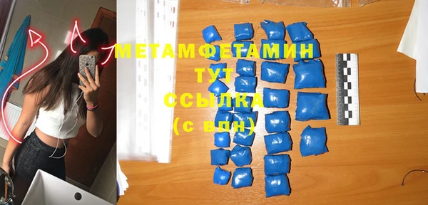 герыч Михайлов