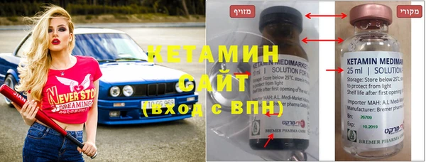 mix Тутаев
