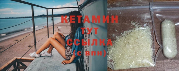 трава Абаза