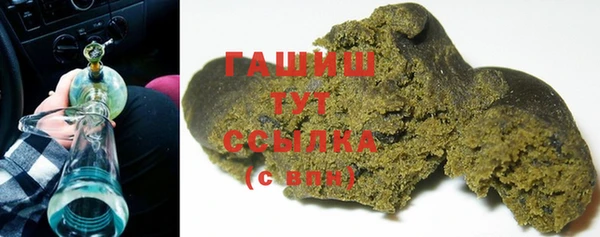ешки Тында