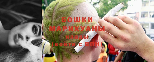 гашиш Туринск