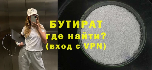 гашиш Туринск