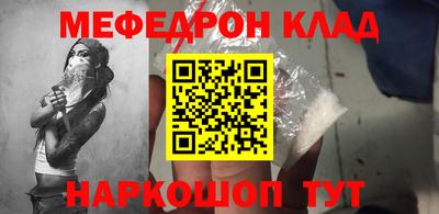 apvp Донецк