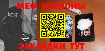 mix Апшеронск