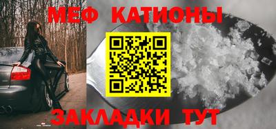 амф Можга