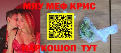 твердый Апрелевка