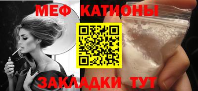 метамфетамин Донской