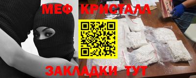 apvp Донецк