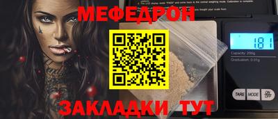 apvp Донецк