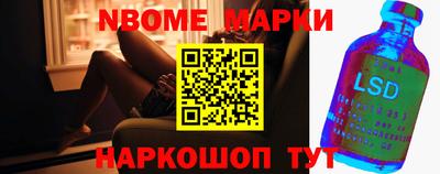 ALPHA-PVP Дубна