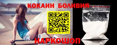 твердый Апрелевка