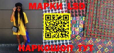 твердый Апрелевка