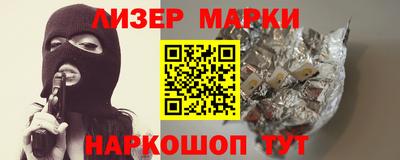 ALPHA-PVP Дубна