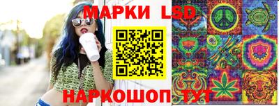 mix Апшеронск