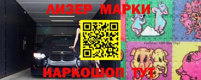 ALPHA-PVP Дубна