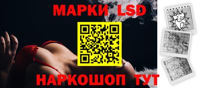 apvp Донецк