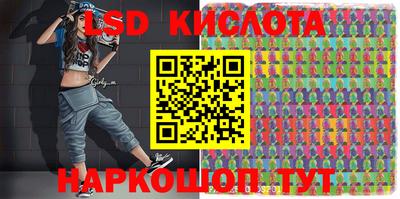 ALPHA-PVP Дубна