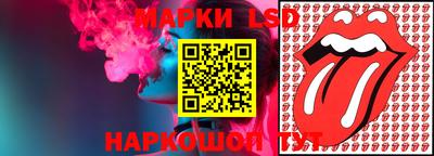 метамфетамин Донской
