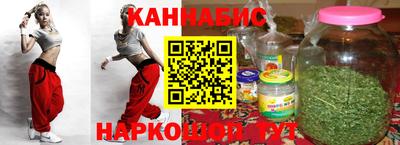 apvp Донецк