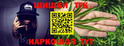 кокаин колумбия Аргун