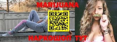 твердый Апрелевка