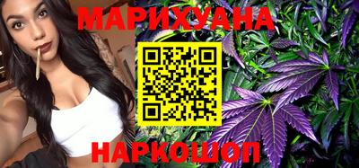 кокаин колумбия Аргун