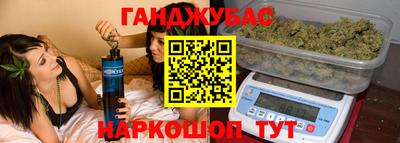 apvp Донецк